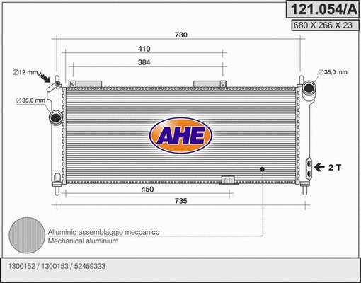 Radiator, engine cooling (121.054/A)