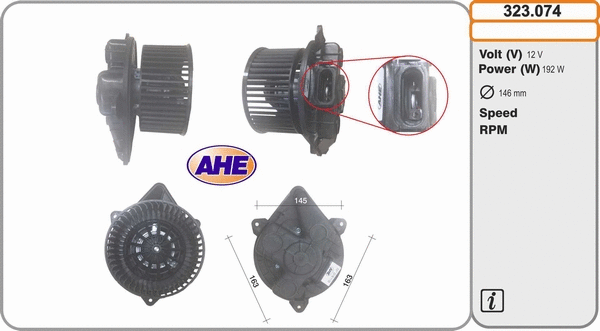 Interior Blower (323.074)