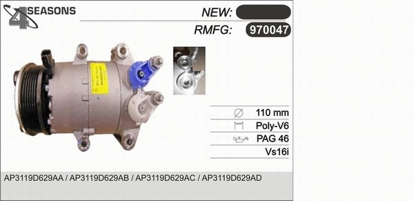 Compressor, air conditioning (970047)