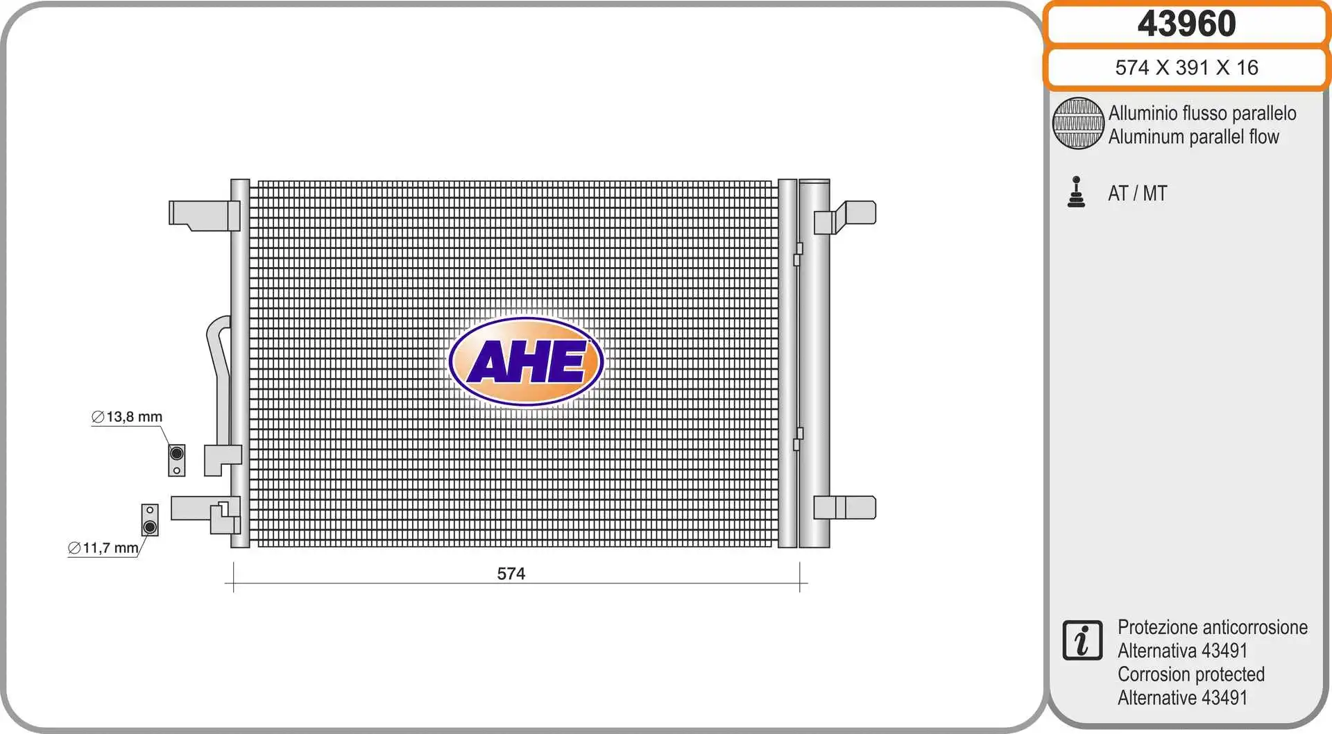 Condenser, air conditioning (43960)