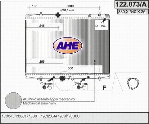 Radiator, engine cooling (122.073/A)
