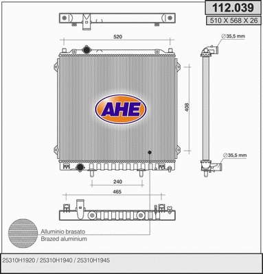 Radiator, engine cooling (112.039)