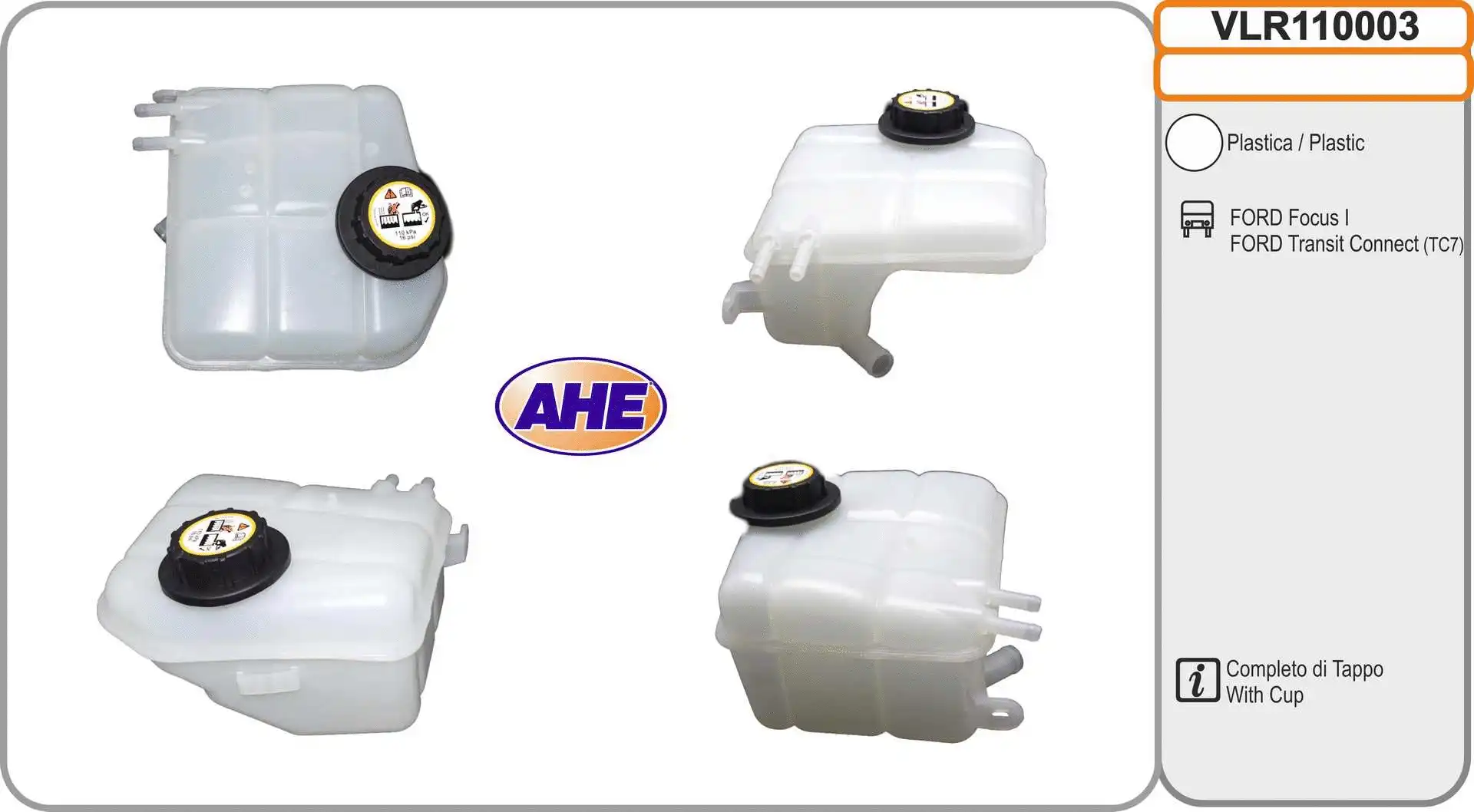 Expansion Tank, coolant (VLR110003)