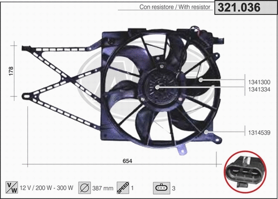 Fan, engine cooling (321.036)