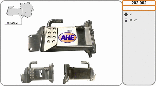 Cooler, exhaust gas recirculation (202.002)