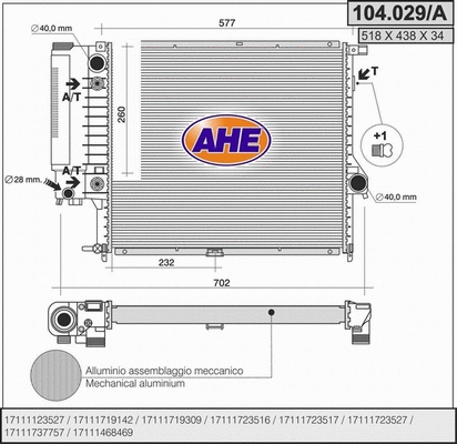 Radiator, engine cooling (104.029/A)