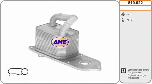Oil Cooler, engine oil (810.022)