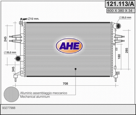 Radiator, engine cooling (121.113/A)