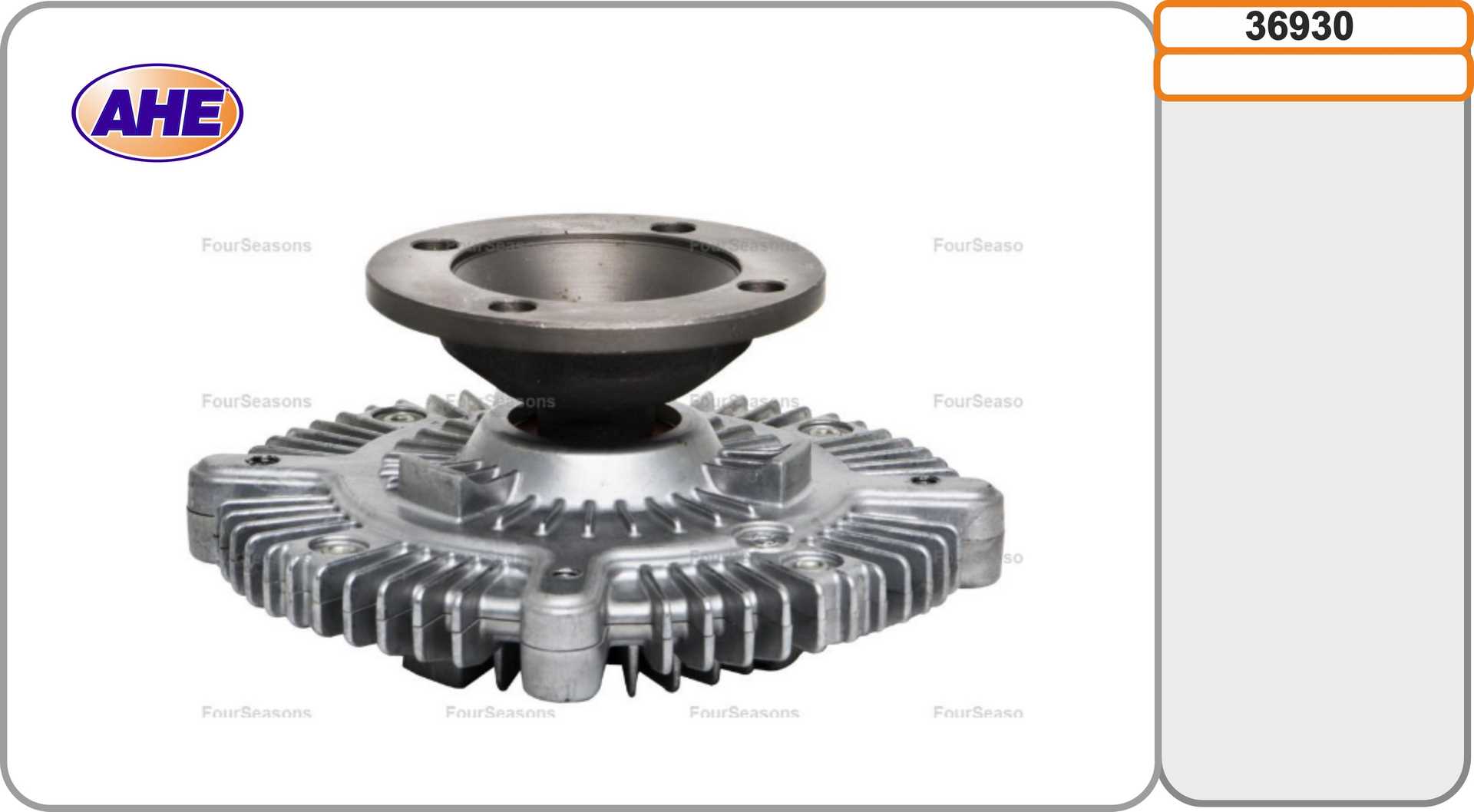 Fan, engine cooling (36930)