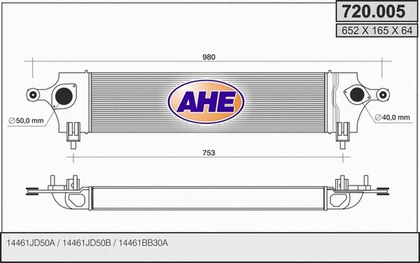 Charge Air Cooler (720.005)