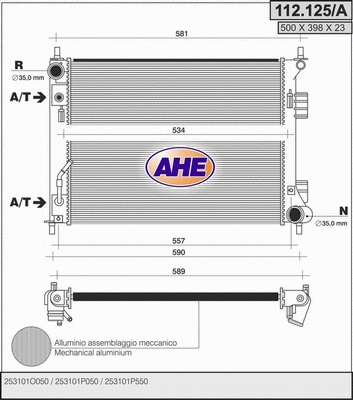 Radiator, engine cooling (112.125/A)