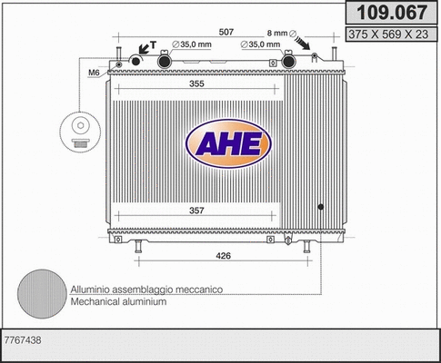 Radiator, engine cooling (109.067)