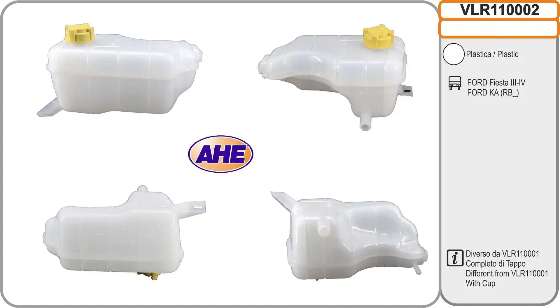 Expansion Tank, coolant (VLR110002)