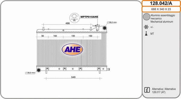 Radiator, engine cooling (128.042/A)
