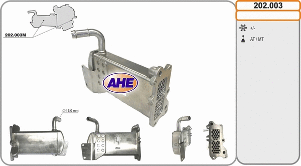 Cooler, exhaust gas recirculation (202.003)