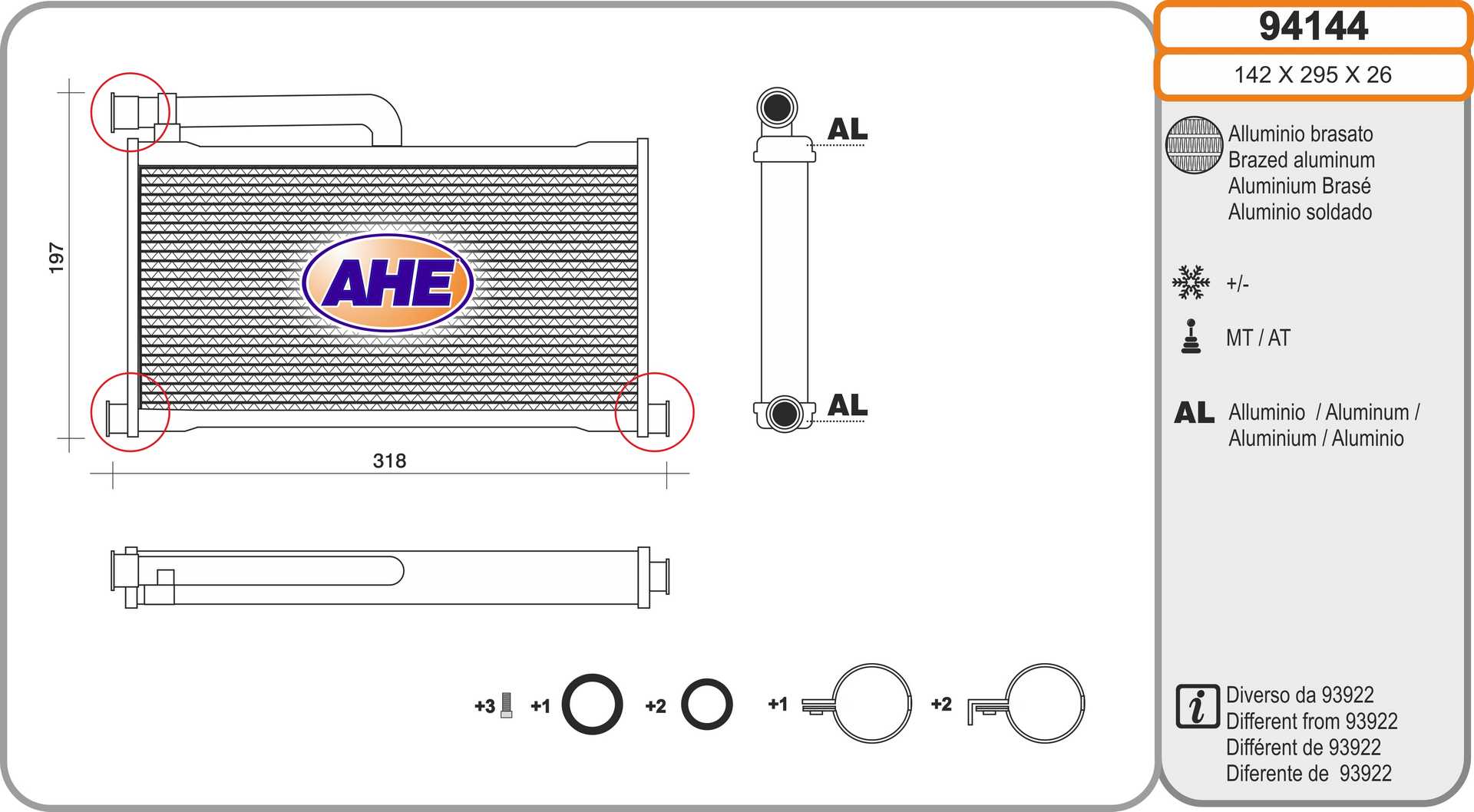 Heat Exchanger, interior heating (94144)