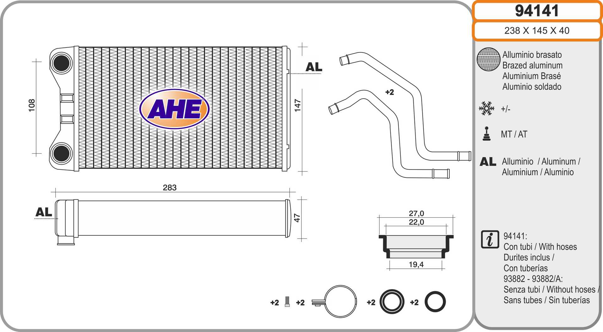 Heat Exchanger, interior heating (94141)