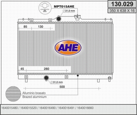 Radiator, engine cooling (130.029)