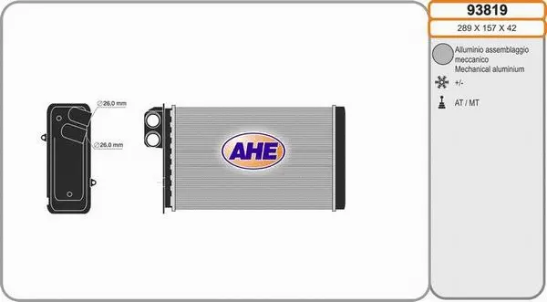 Heat Exchanger, interior heating (93819)