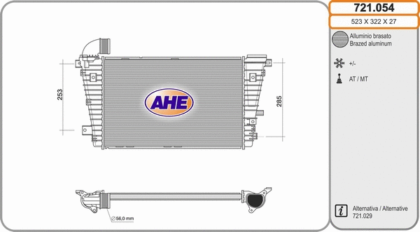Charge Air Cooler (721.054)