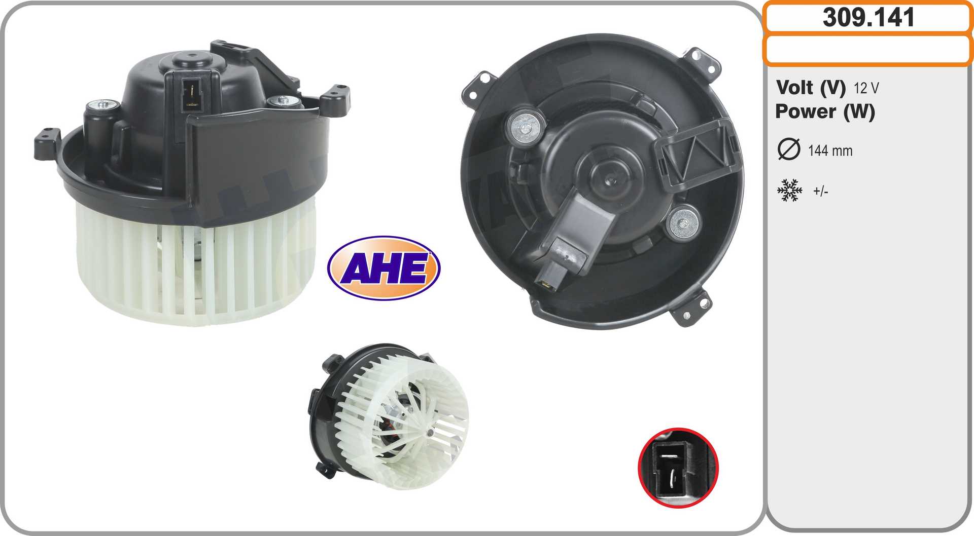 Interior Blower (309.141)