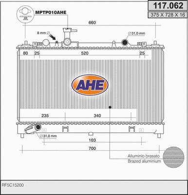 Radiator, engine cooling (117.062)