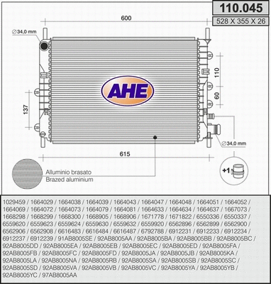 Radiator, engine cooling (110.045)
