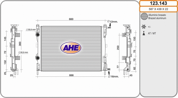 Radiator, engine cooling (123.143)