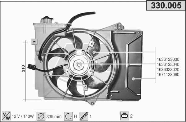 Fan, engine cooling (330.005)