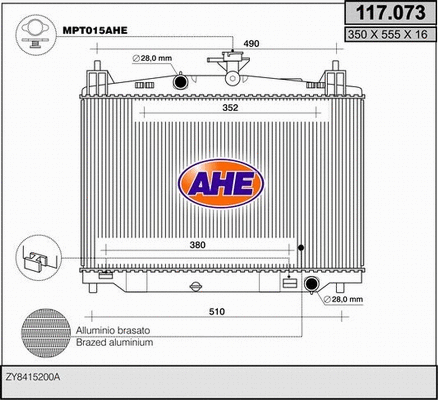 Radiator, engine cooling (117.073)