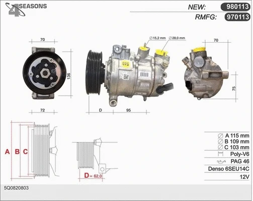 Compressor, air conditioning (980113)