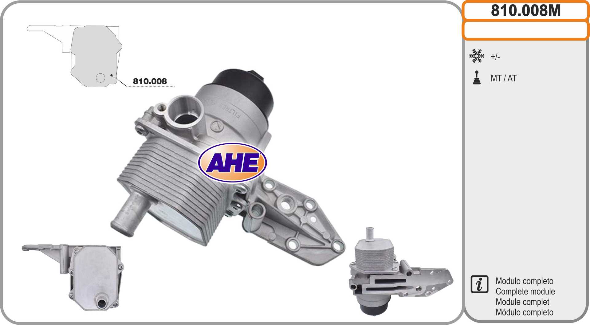 Oil Cooler, engine oil (810.008M)