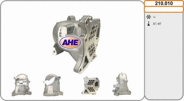 Cooler, exhaust gas recirculation (210.010)