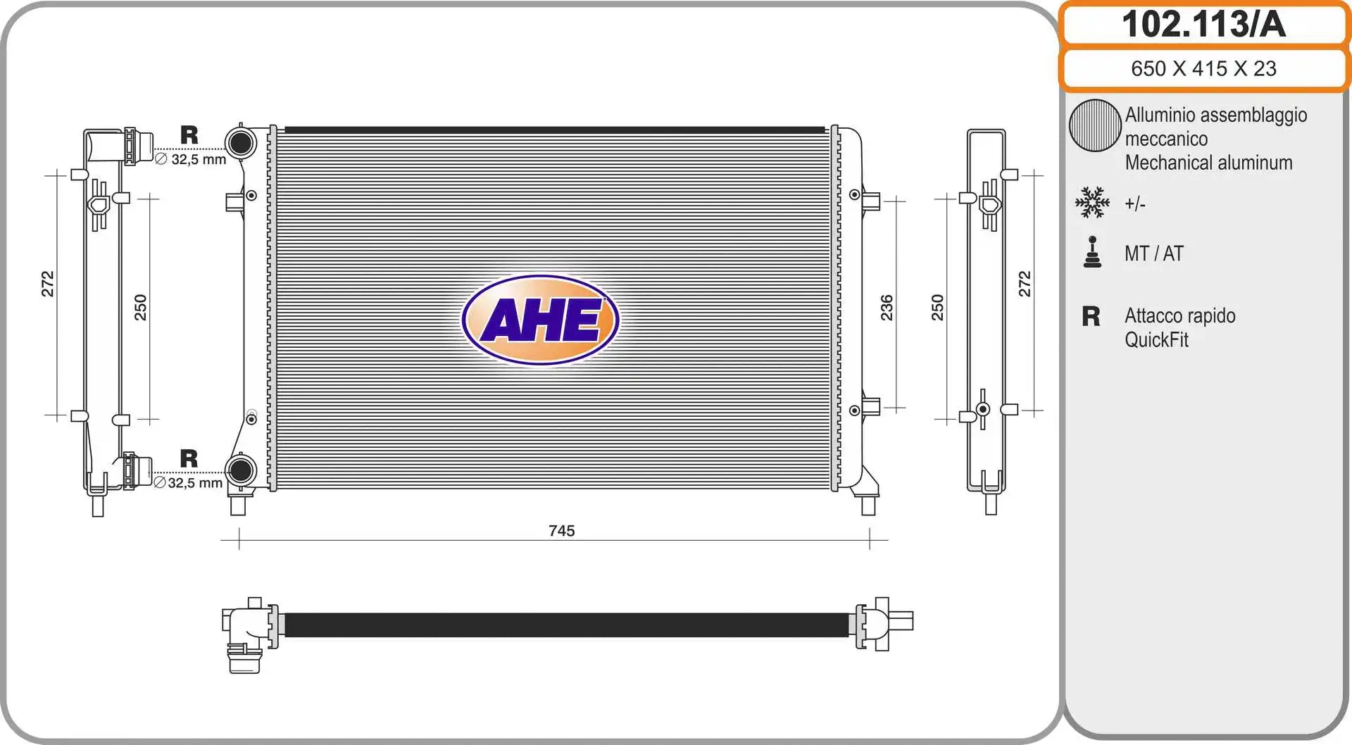 Radiator, engine cooling (102.113/A)