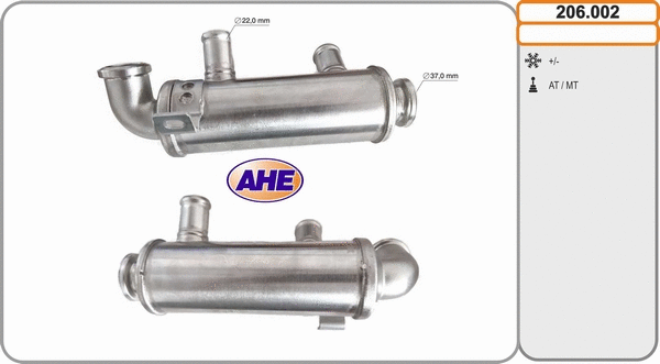 Cooler, exhaust gas recirculation (206.002)