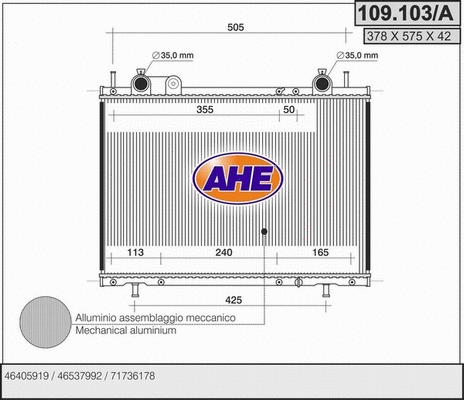 Radiator, engine cooling (109.103/A)
