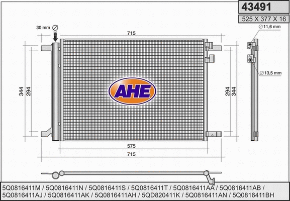 Condenser, air conditioning (43491)