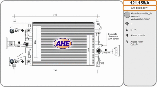 Radiator, engine cooling (121.155/A)