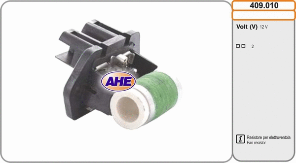Series resistor, electric motor (radiator fan) (409.010)