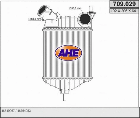 Charge Air Cooler (709.029)