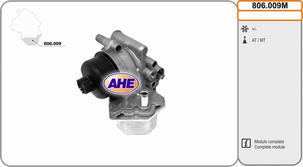 Oil Cooler, engine oil (806.009M)