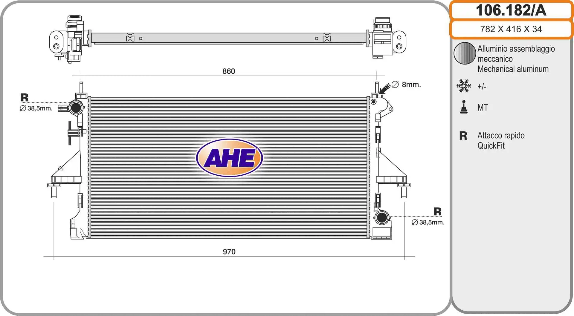 Radiator, engine cooling (106.182/A)