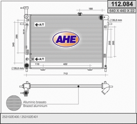 Radiator, engine cooling (112.084)