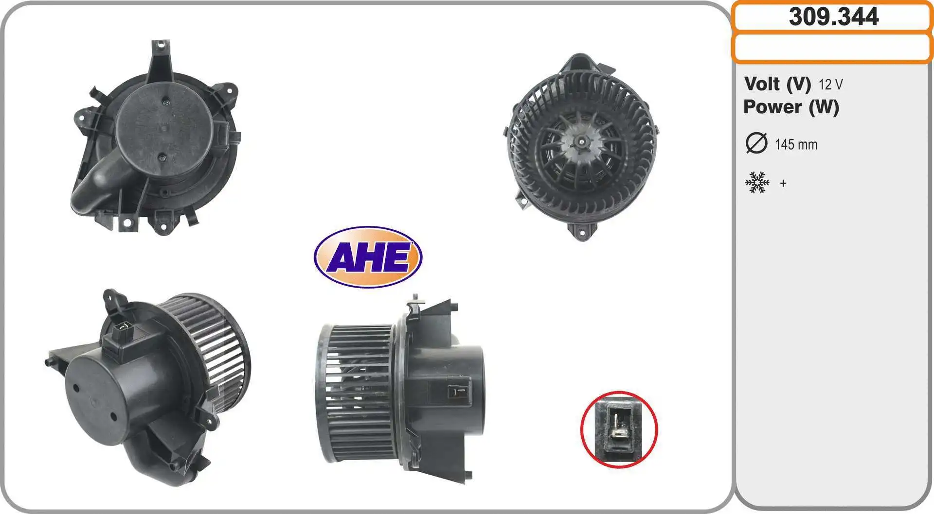 Interior Blower (309.344)