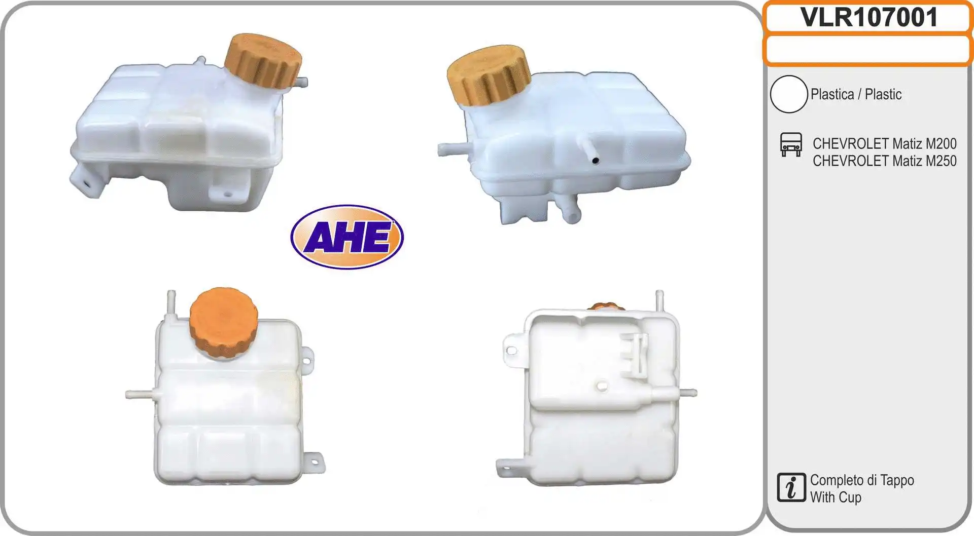 Expansion Tank, coolant (VLR107001)