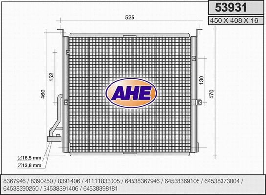 Condenser, air conditioning (53931)