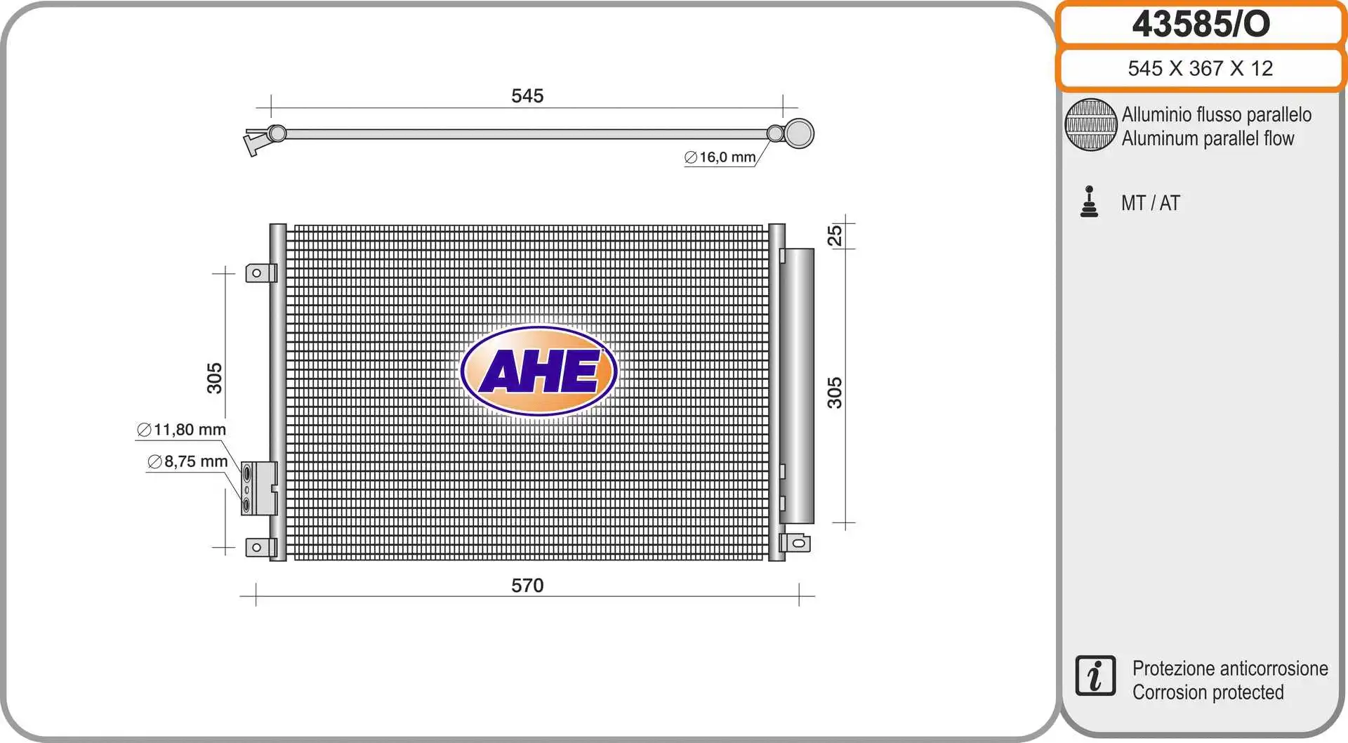 Condenser, air conditioning (43585/O)
