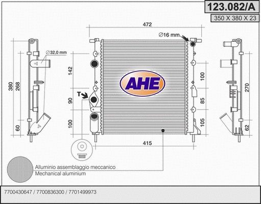 Radiator, engine cooling (123.082/A)