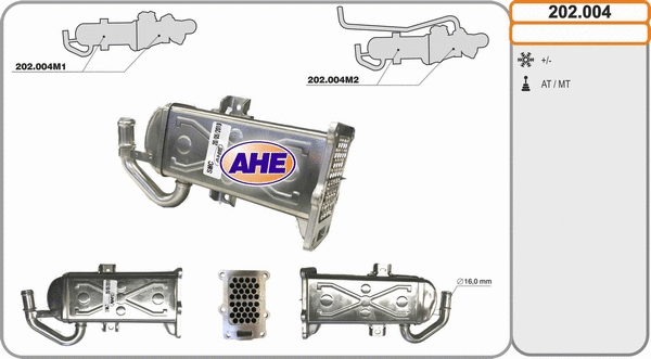 Cooler, exhaust gas recirculation (202.004)