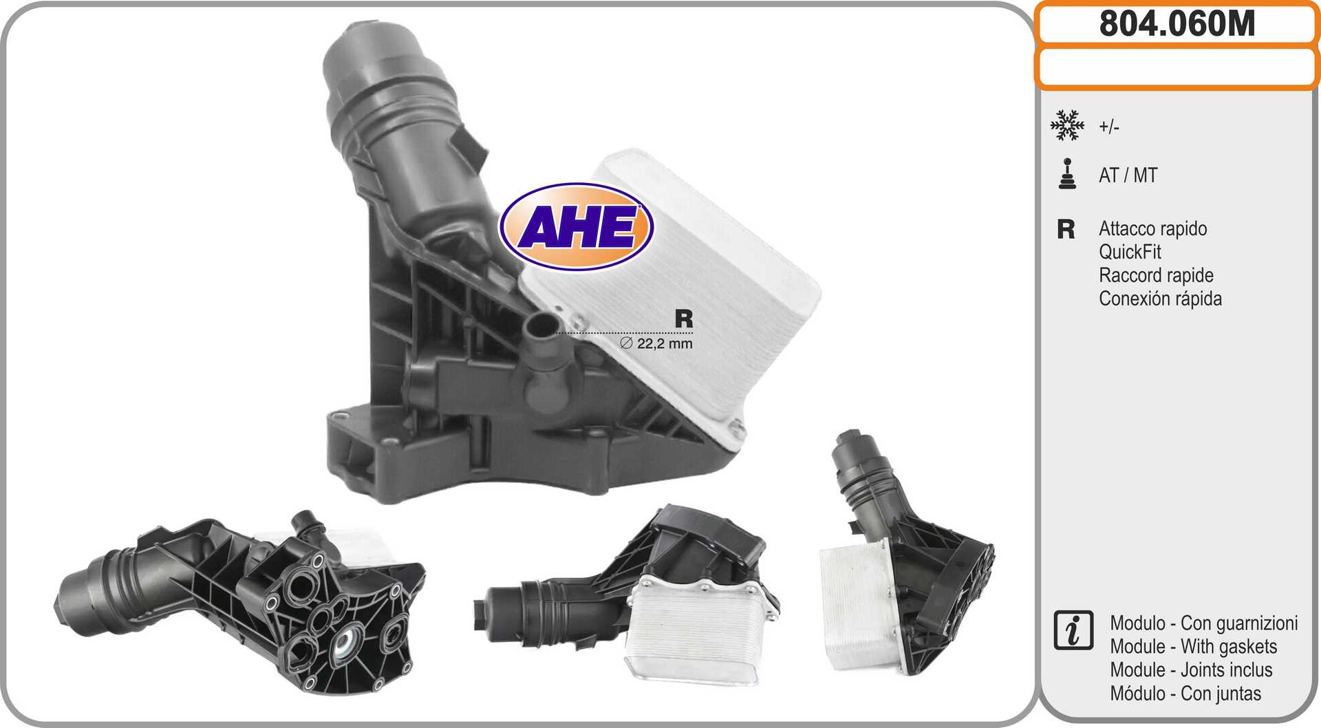 Oil Cooler, engine oil (804.060M)